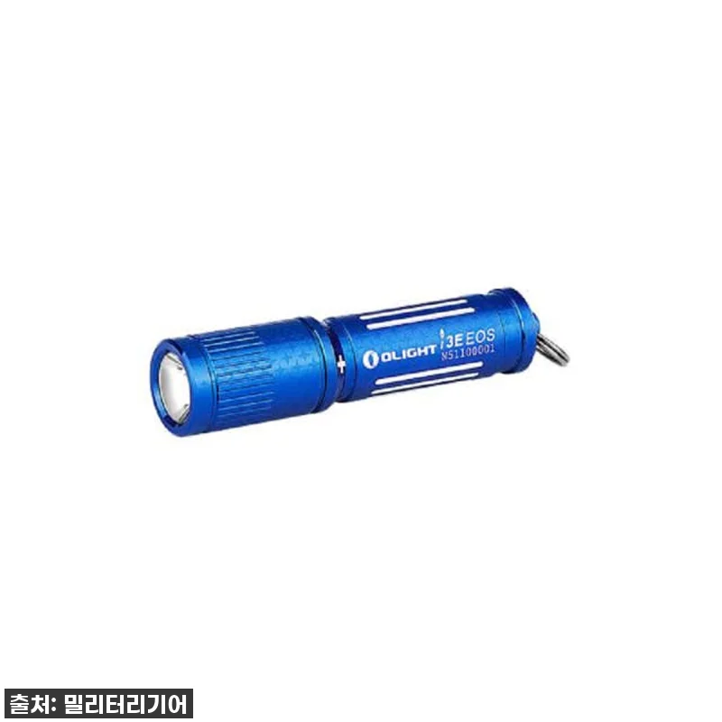 키링 랜턴 이거 찐이다! 오라이트 I 관련 이미지 9