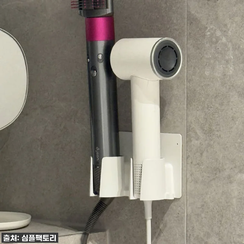 진심 감동! 다이슨 에어랩 거치대, 관련 이미지 8