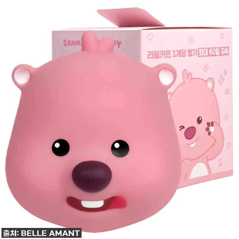 이건 진짜 놓칠 수 없어! 내 차를 관련 이미지 8