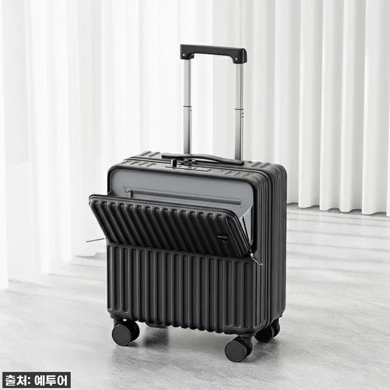 기내용캐리어 18인치, 이거 진짜 ' 관련 이미지 8