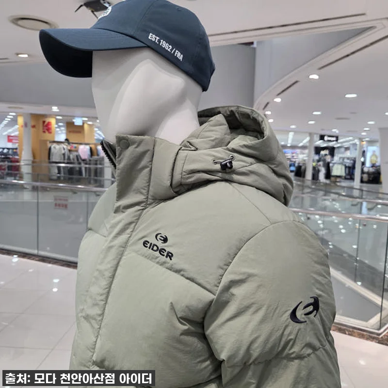 올겨울 필수템! 아이더 베이직 남성 관련 이미지 9