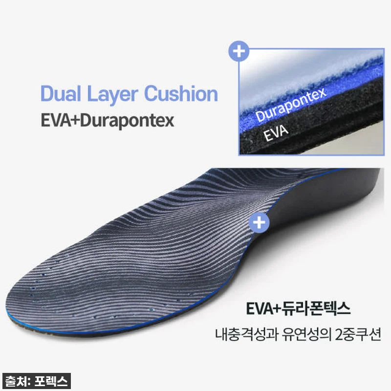 이 가격 실화?! 우리 아이 바른 자 관련 이미지 9