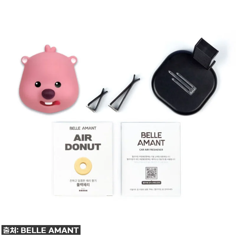 이건 진짜 놓칠 수 없어! 내 차를 관련 이미지 9