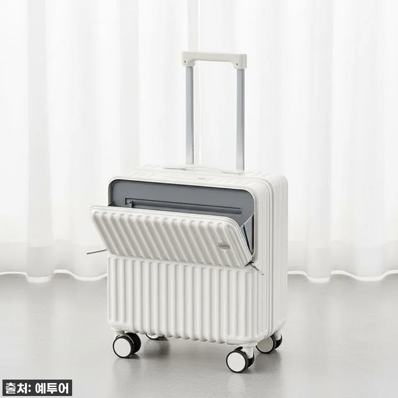 기내용캐리어 18인치, 이거 진짜 ' 관련 이미지 9