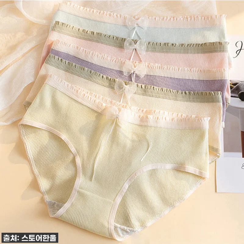 TINY STYLE 세상 편한 팬티, 관련 이미지 1