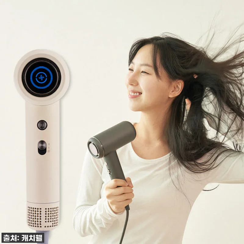 이슈템 캐치웰 헤어 드라이어 미니 BLDC, 머릿결 지켜주는 찐후기! 품절되기 전에 꼭 득템하세요!