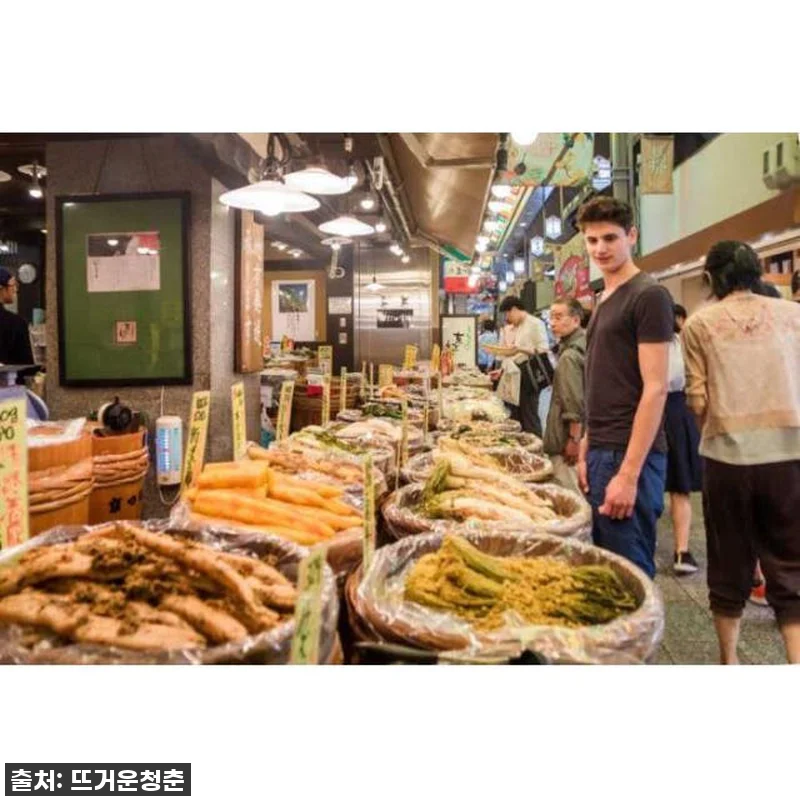 교토 니시키 시장 푸드 투어, 이 가 관련 이미지 1