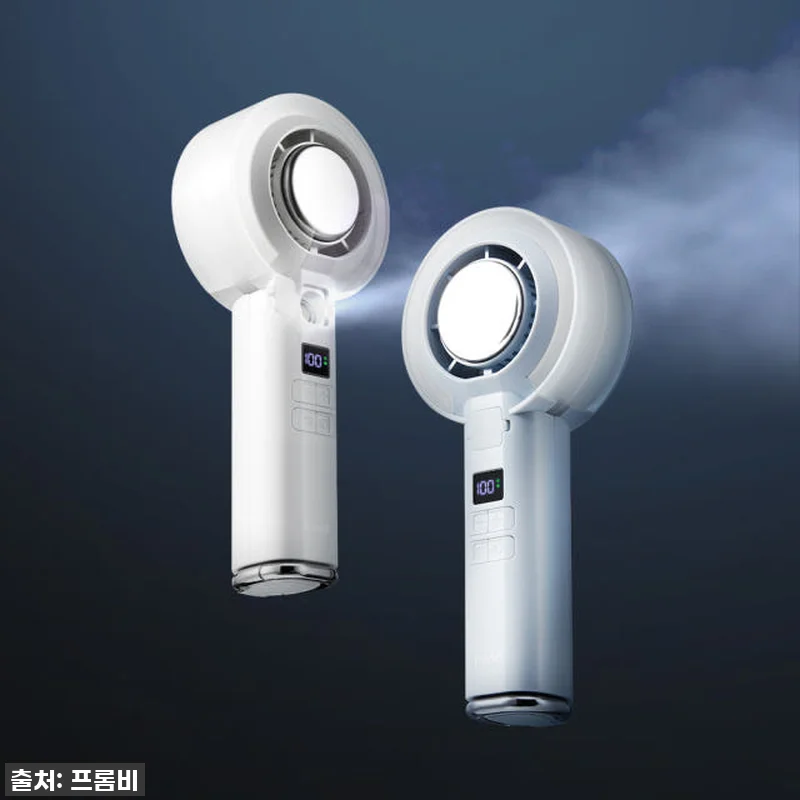 프롬비 미스트 아이스제트 급속 냉각 손 선풍기 터보팬 100단, 올여름 품절각! 찐 내돈내산 시원템 후기!