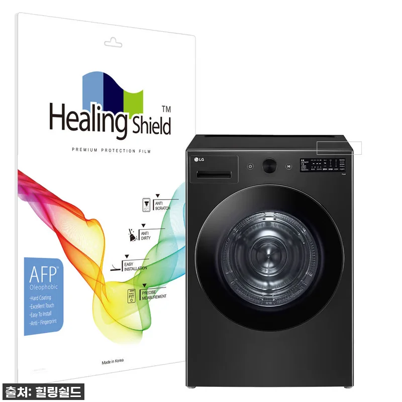 LG 트롬 오브제컬렉션 건조기 RG1 관련 이미지 1