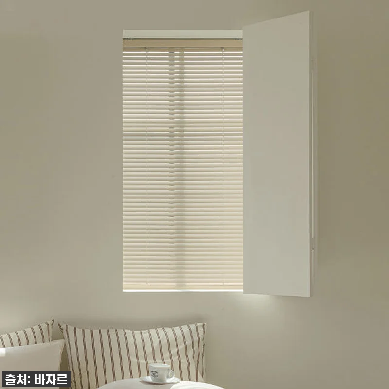 우리 집 환한 분위기 책임져줄 찐후기 관련 이미지 1