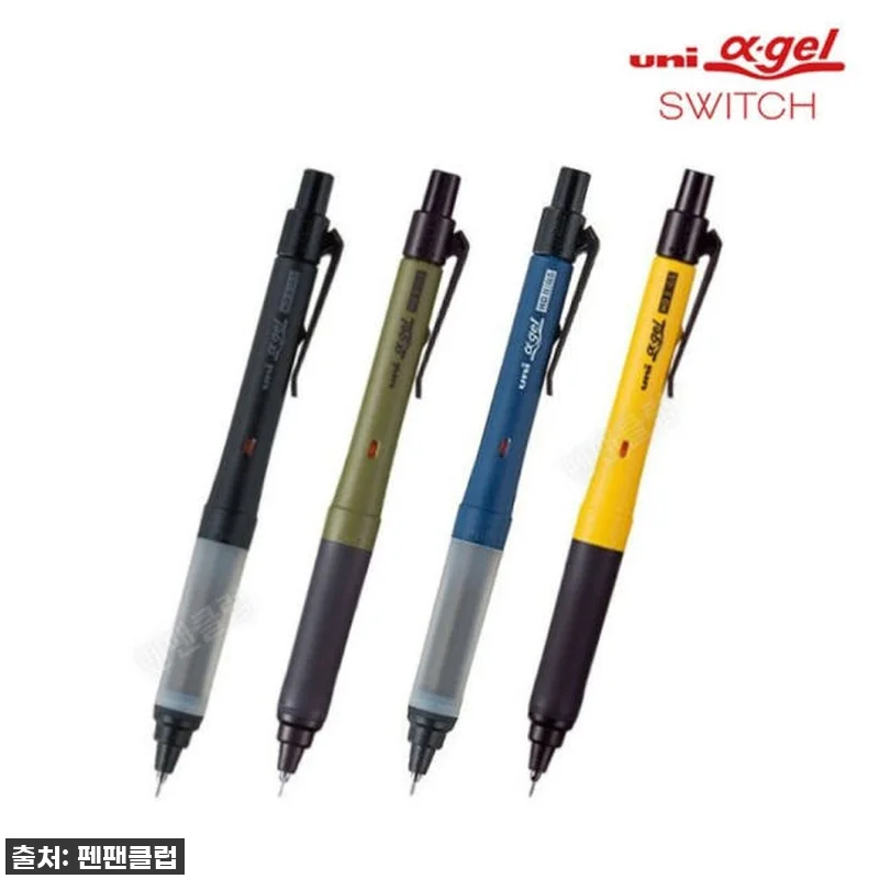 이건 진짜 '찐후기'예요! 필기감 끝 관련 이미지 1