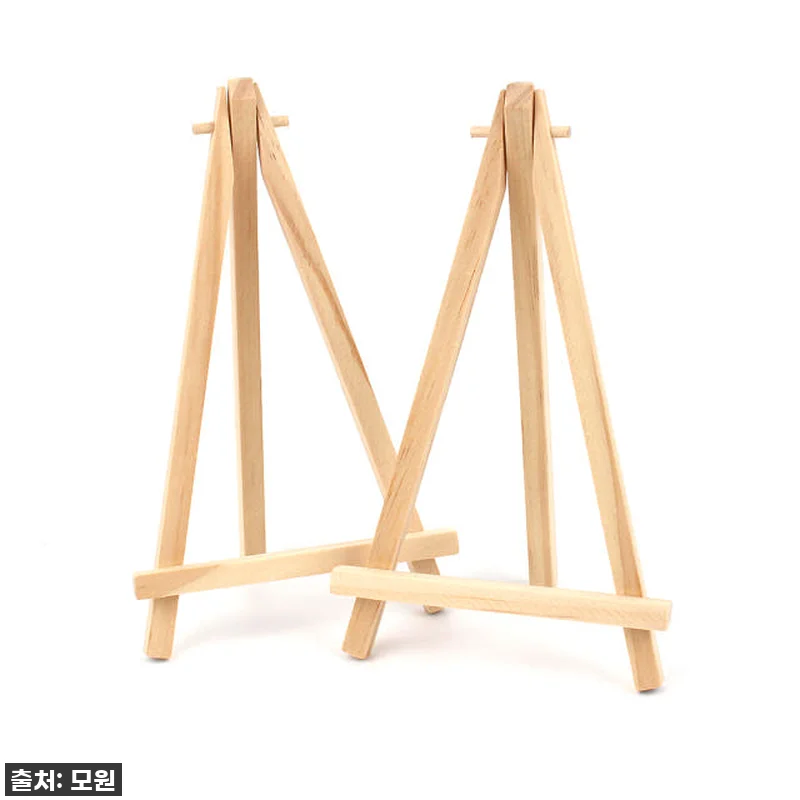 이건 무조건 사야 해! 분위기 반전 관련 이미지 1