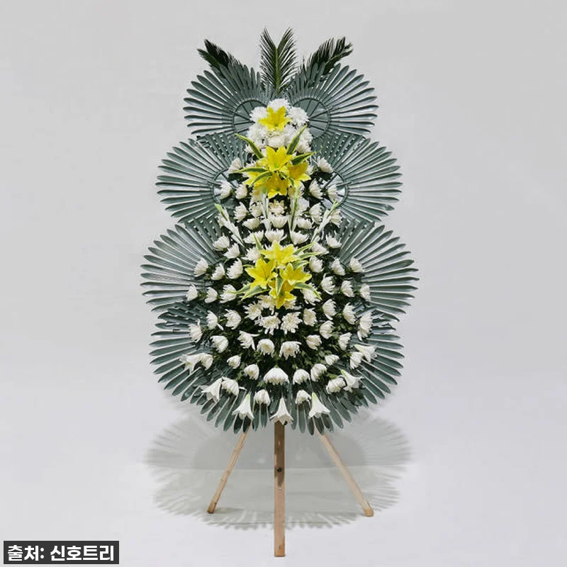 찐후기: 급할 때 빛이 되는 '근조화 관련 이미지 1