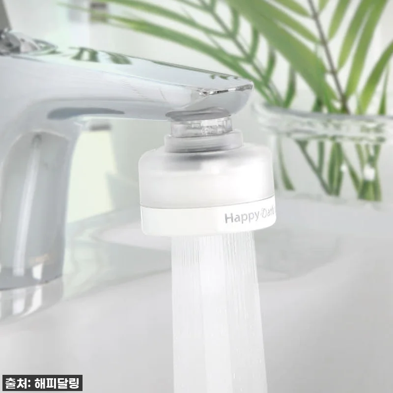 이 가격 실화?! 해피달링 세면대 필 관련 이미지 1