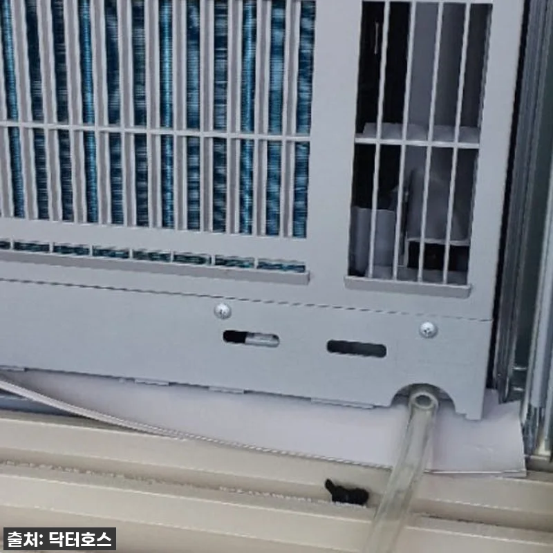 이파람 창문형 에어컨 물바다 탈출! 관련 이미지 1