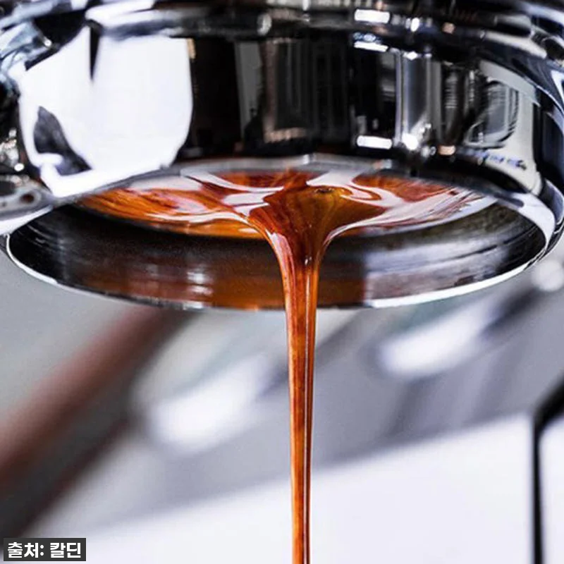 홈카페 필수템! 라마르조코 바텀리스 관련 이미지 1