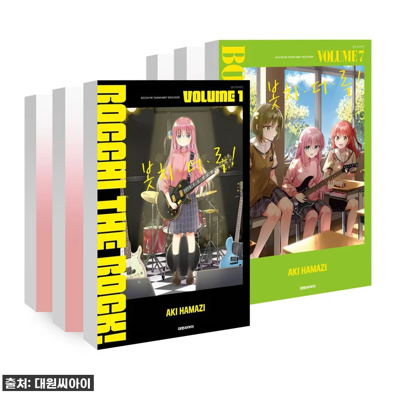 지금 안 사면 후회! 봇치 더 록! 관련 이미지 1