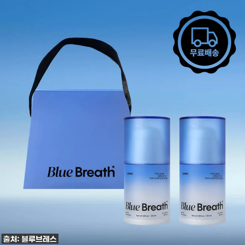 블루브레스 유산균 가글 찐후기: 아침 관련 이미지 1