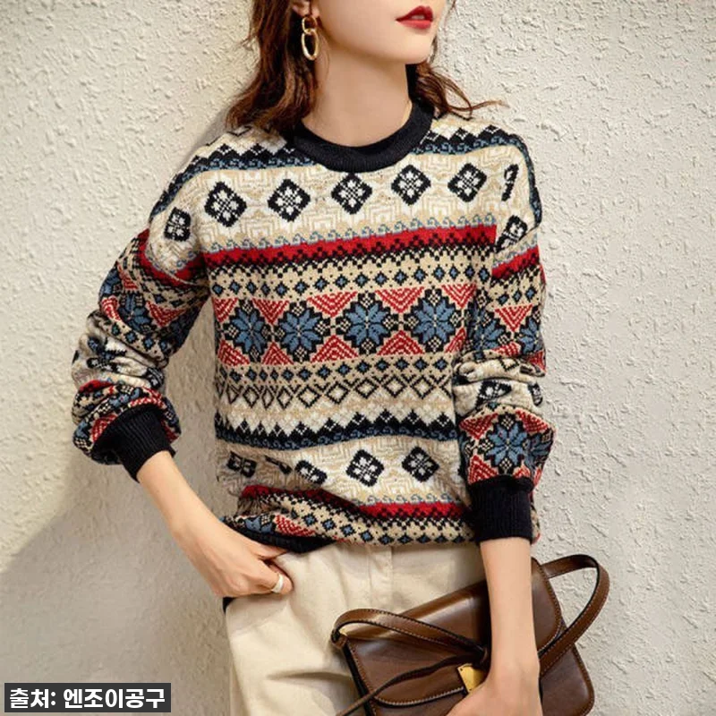 🍂가을 코디템으로 강추! 빈티지 스웨 관련 이미지 1