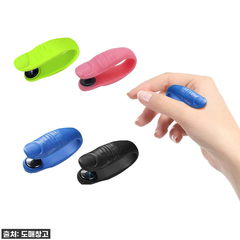 🔥 품절임박! 손가락 마디 통증? 이 관련 이미지 1