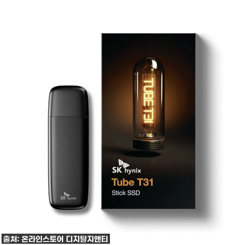 직접 써보니 이 가격에? SK하이닉스 관련 이미지 1