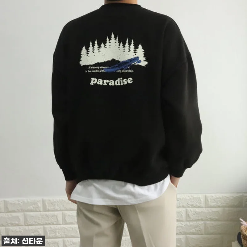 올겨울 교복템 등극! 피그먼트 오버핏 관련 이미지 1