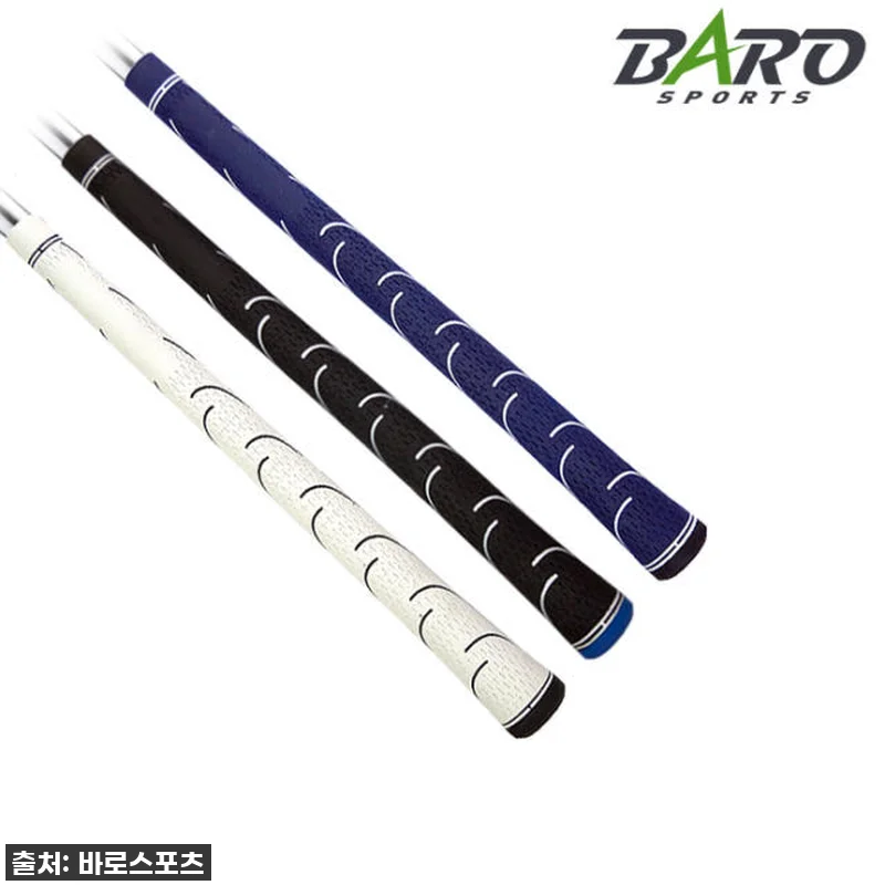 골린이 취향저격! 바로스포츠 골프그립 관련 이미지 1