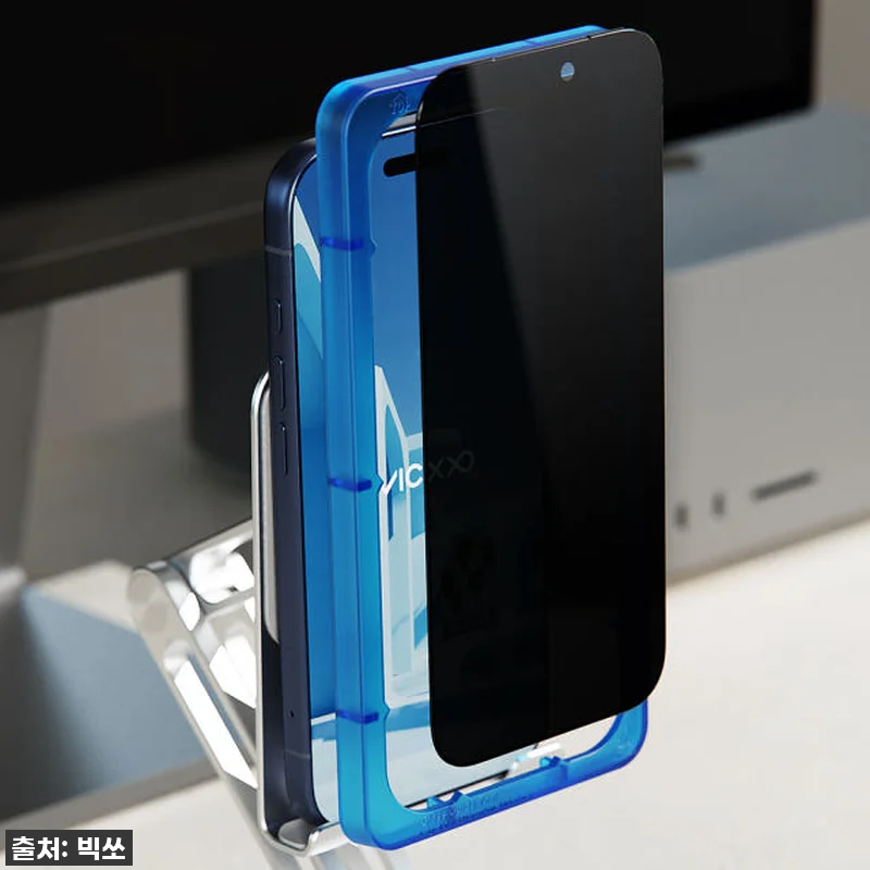 아이폰17 프로 맥스 필수템! 빅쏘 관련 이미지 1