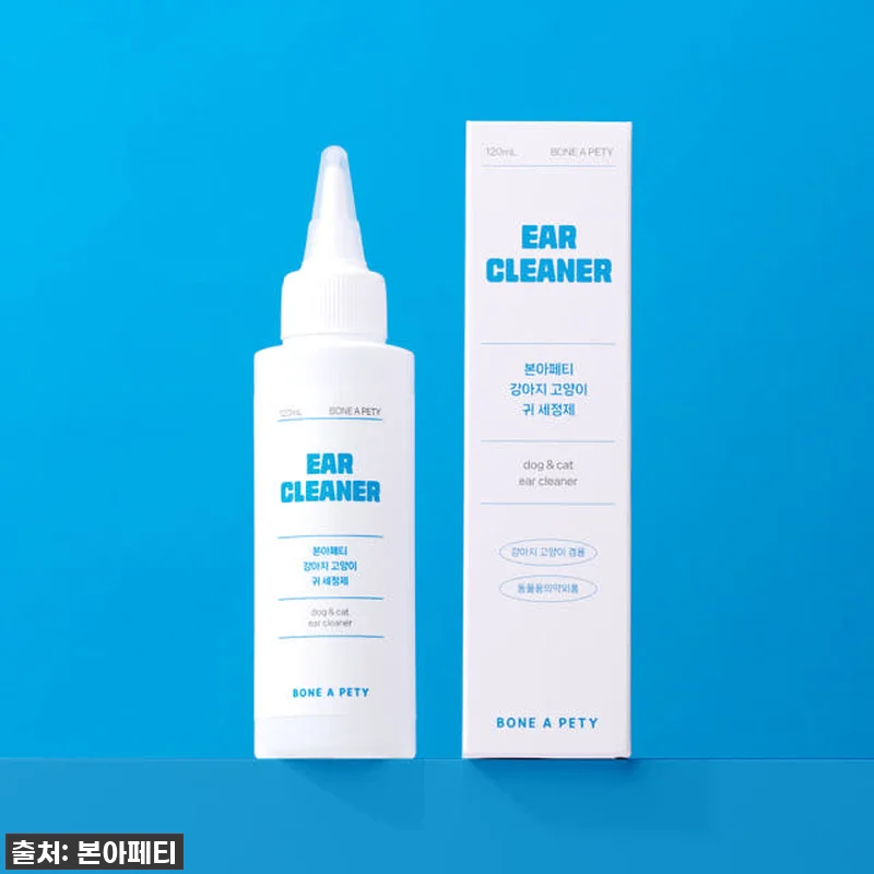 이슈템 떴다! 본아페티 귀지 세정제, 관련 이미지 1