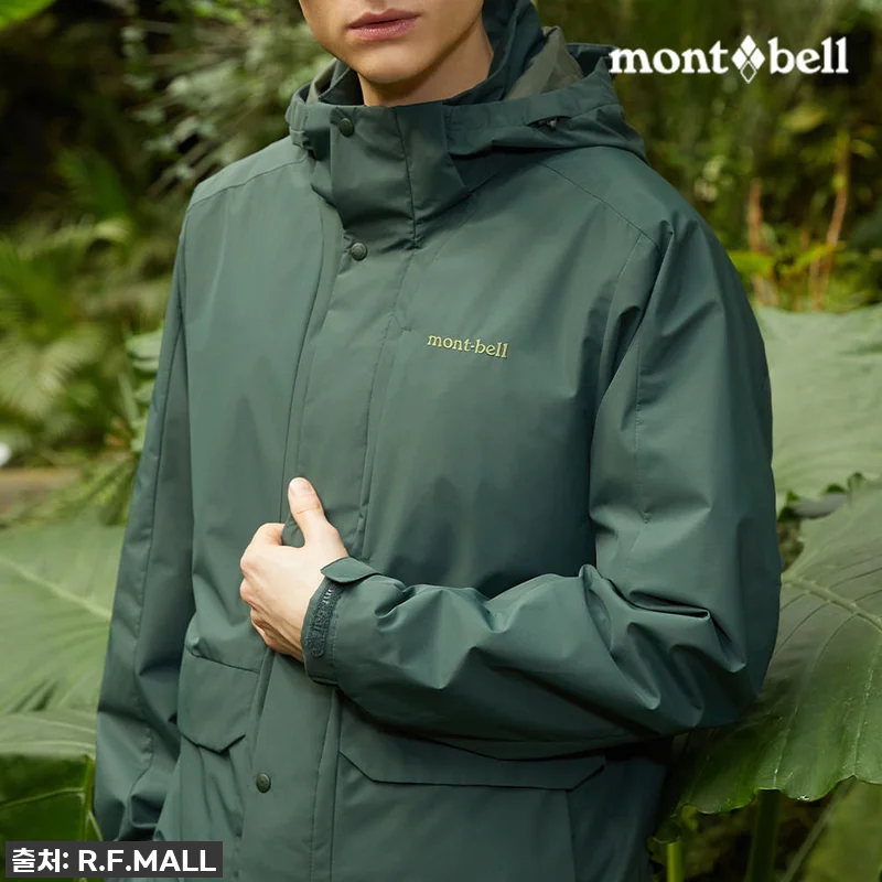 이 가격 실화? 몽벨 남성 테크L 웨 관련 이미지 1