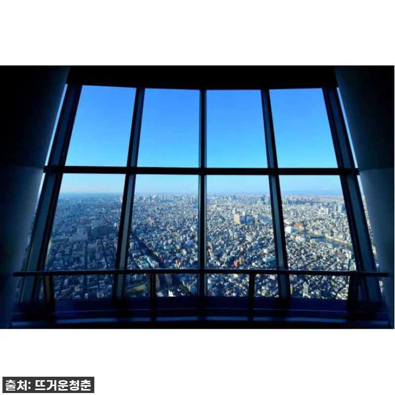 이건 무조건 쟁여야 해! 일본 도쿄 관련 이미지 1