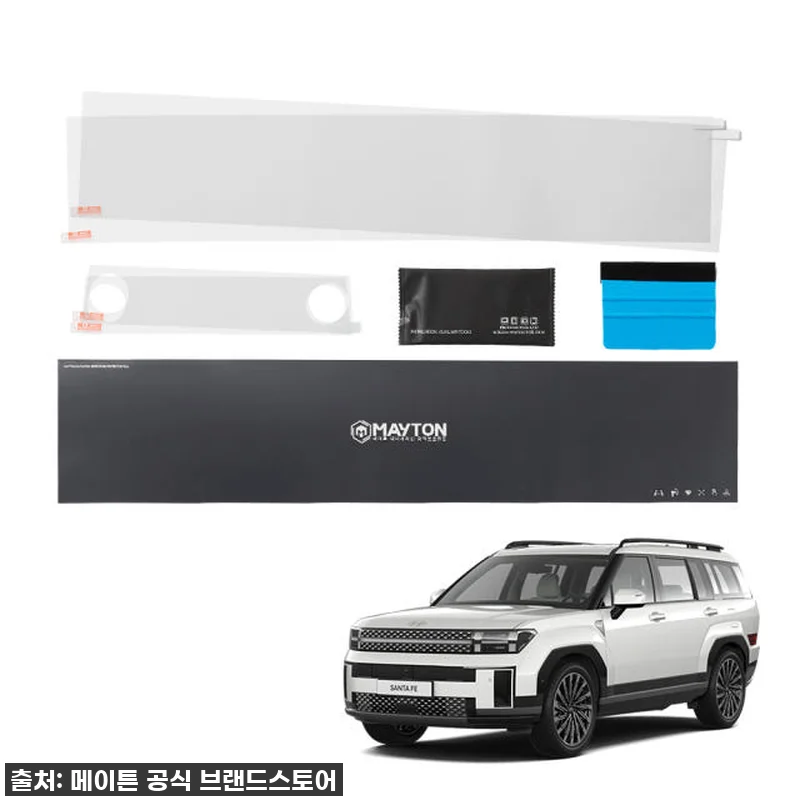 이슈템 떴다! 내 싼타페 MX5 네비 관련 이미지 1