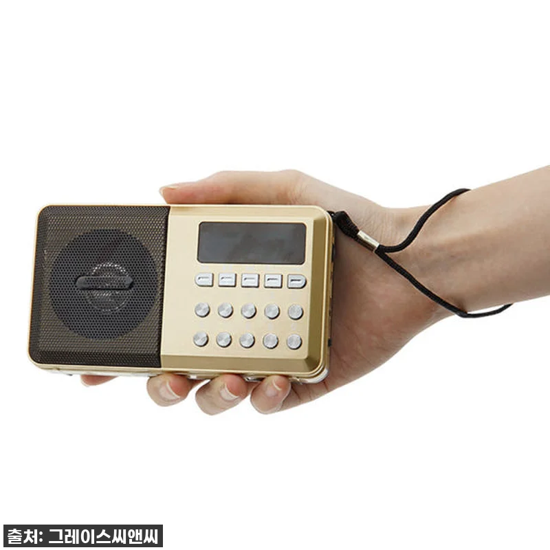 효도라디오 휴대용 FM 등산 충전식 관련 이미지 1