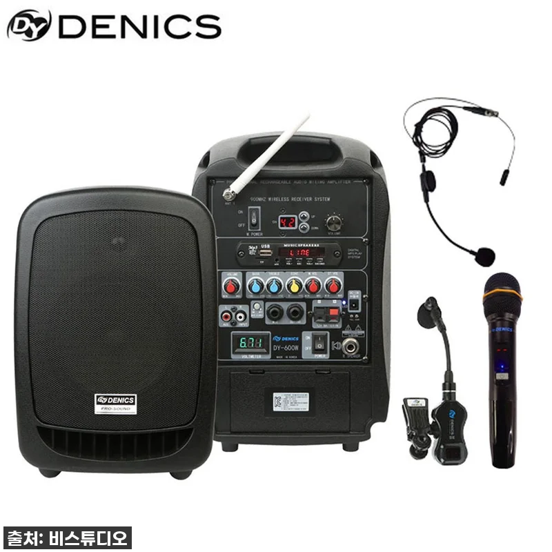 데닉스 DY-600W 150W 충전식 관련 이미지 1