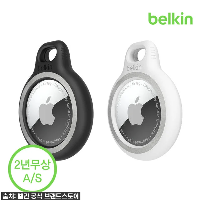 잃어버릴 걱정 끝! 벨킨 에어태그 리 관련 이미지 1