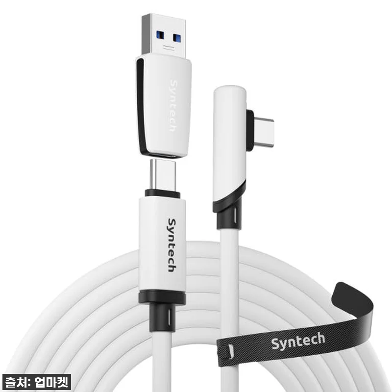 🚨품절임박🚨 메타퀘스트3 유저라면 무 관련 이미지 1