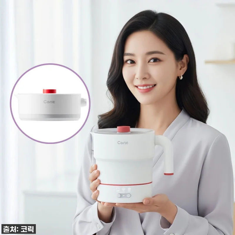 코릭 접이식 멀티쿠커 전기 포트 여행 관련 이미지 1