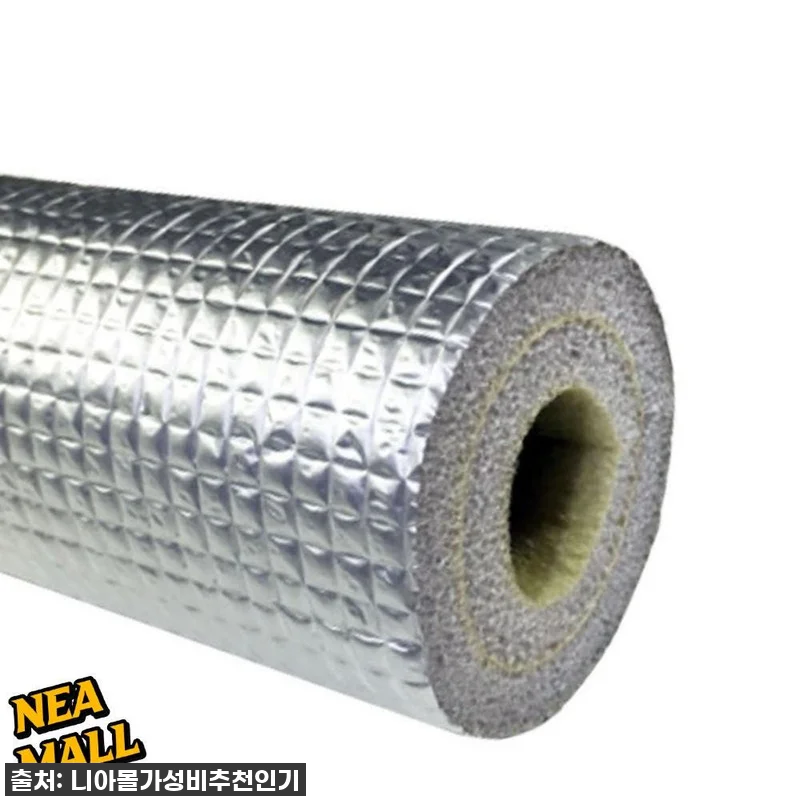 겨울 필수템! 10T 65A 배관보온 관련 이미지 1