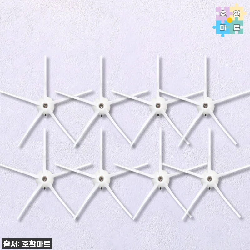 로보락 S6 MaxV 사이드브러쉬, 관련 이미지 1