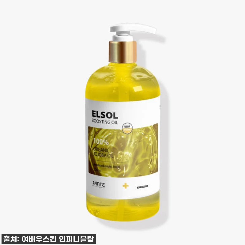 상떼 엘솔 호호바 오일 100% 유기 관련 이미지 1
