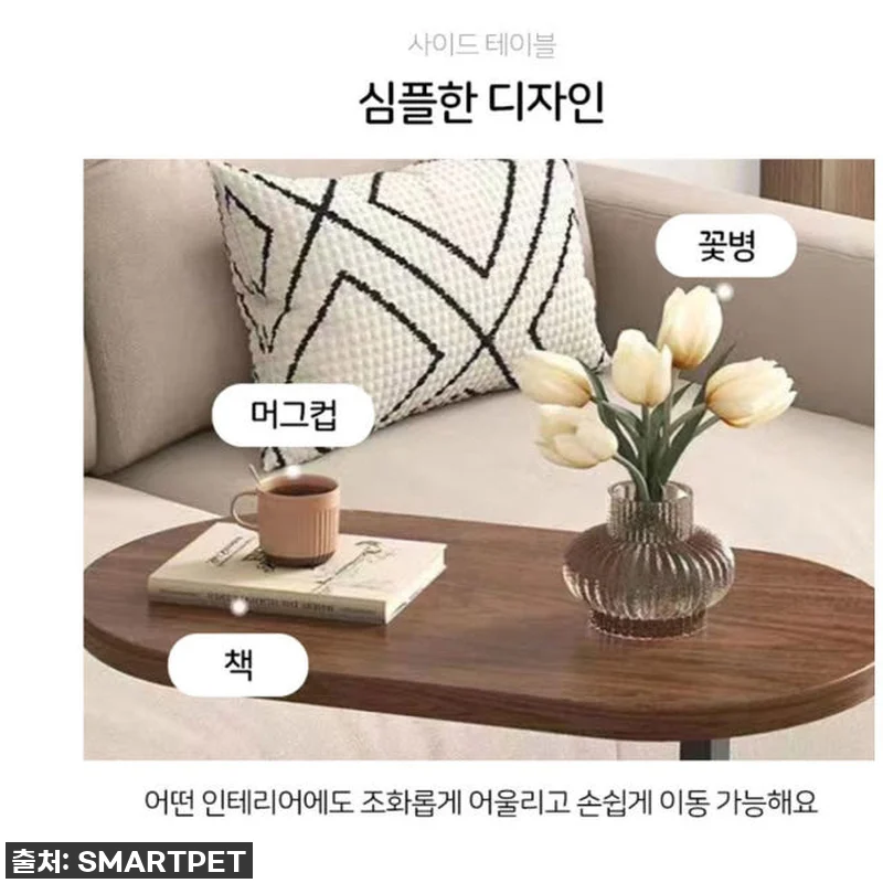 찐후기! 우리집 거실 분위기 확 바꾼 관련 이미지 2