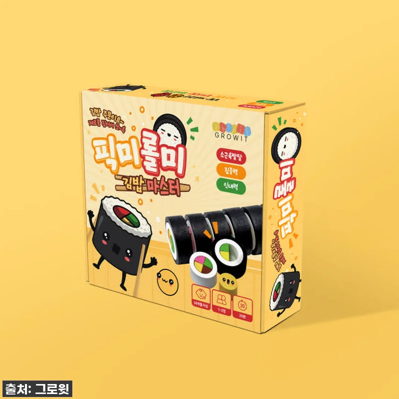 이건 무조건 사야 해! 픽미롤미 김밥 관련 이미지 2