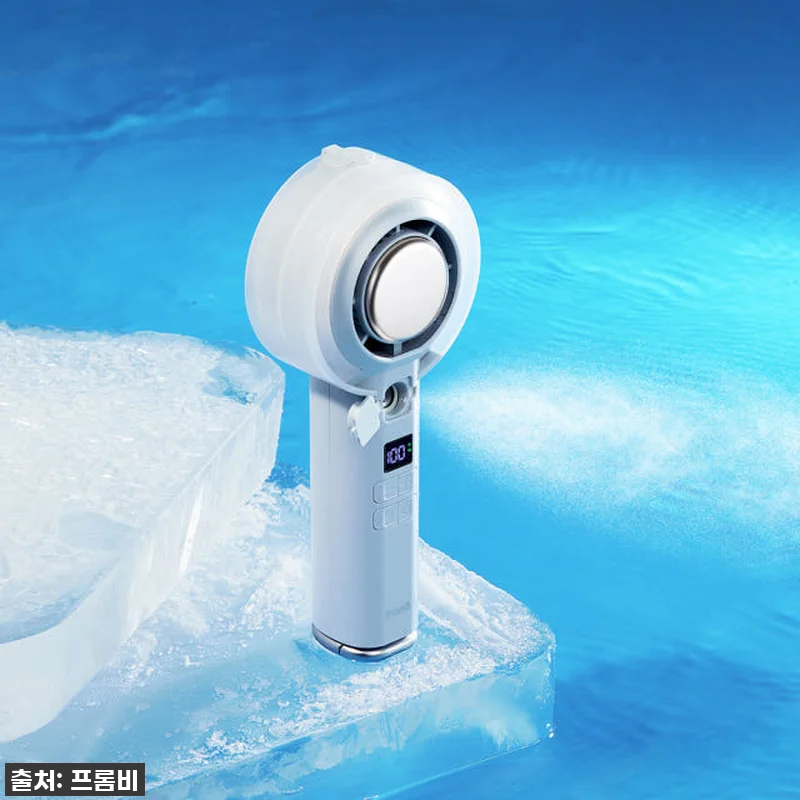 프롬비 미스트 아이스제트 급속 냉각 관련 이미지 1