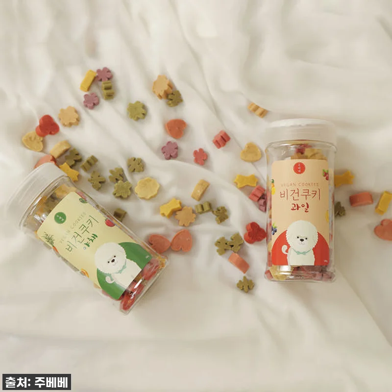 🐶말티즈 할매견도 입맛 돋우는 강아지 관련 이미지 2