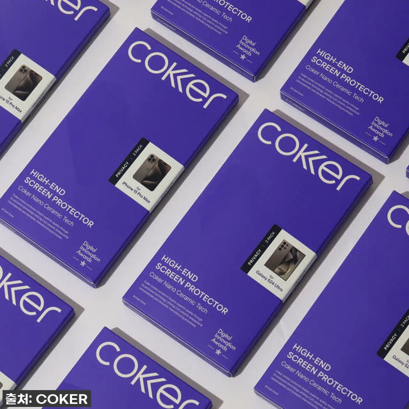 이슈템 떴다! 아이폰15 코커 360 관련 이미지 2