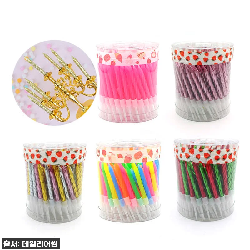 ✨ 진짜 이건 꼭 사야 해! 💖 우리 관련 이미지 2