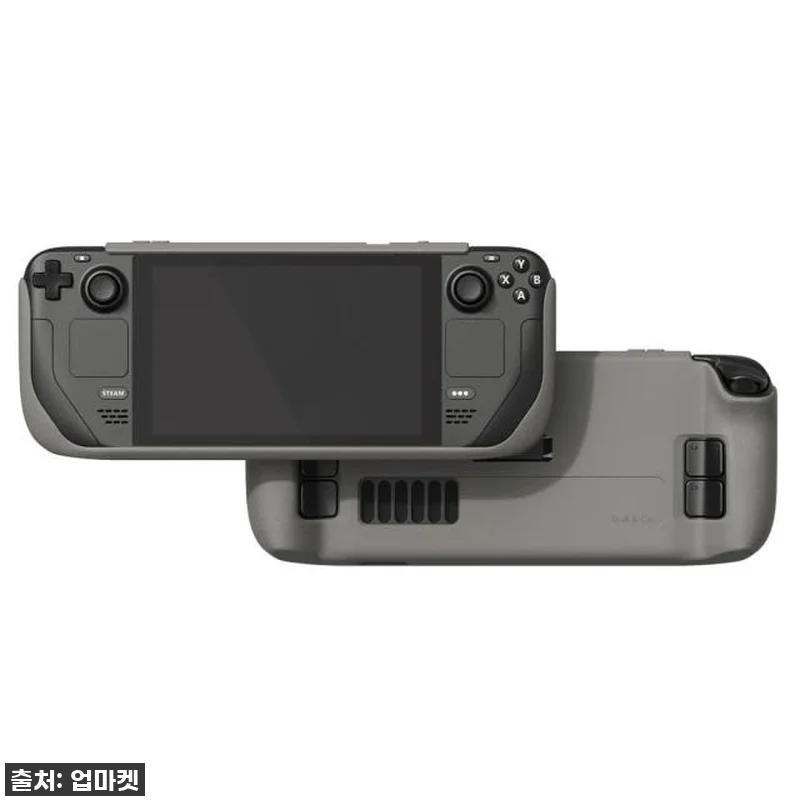 스팀덱 OLED 케이스, 드디어 찾았 관련 이미지 1