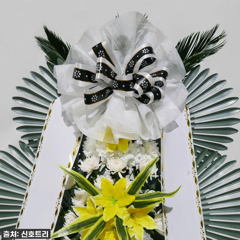 찐후기: 급할 때 빛이 되는 '근조화 관련 이미지 2