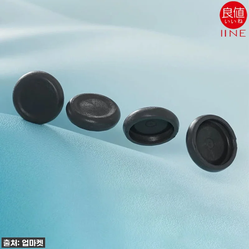 이이네 듀얼센스 스틱커버: 게임 인생 관련 이미지 2