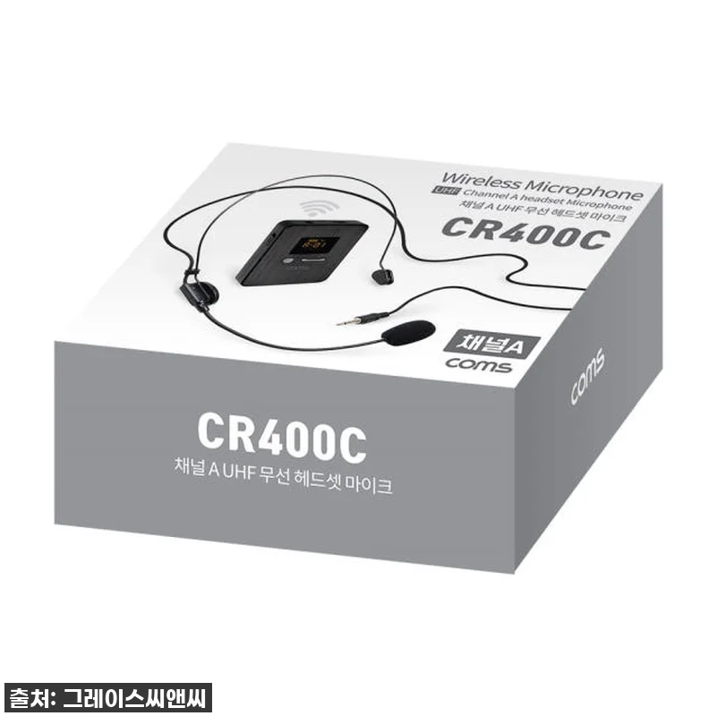 COMS CR400P PB 전용 무선 관련 이미지 2